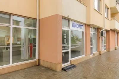 Еконт офис Стара Загора кв. Железник Обръщалото