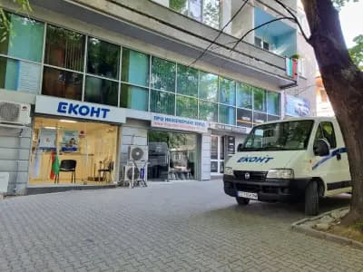 Еконт офис Стара Загора Хаджи Д.Асенов