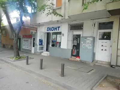 Еконт офис Стара Загора Гурко