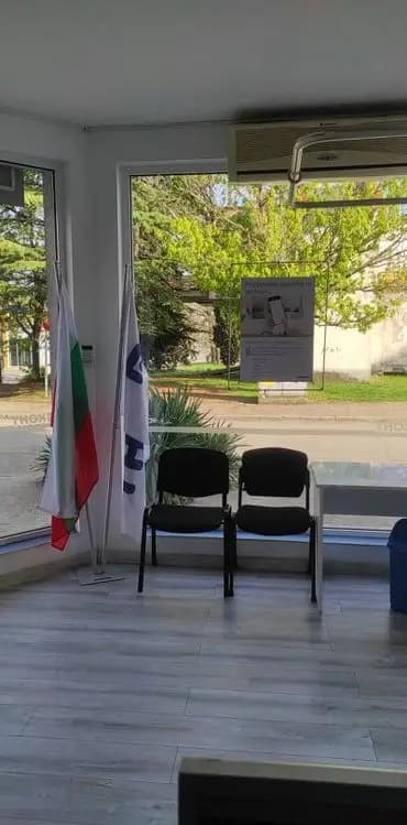 Еконт офис Стара Загора Три Чучура