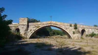 Eконт офис Харманли Пазара