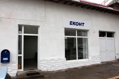 Еконт офис Кнежа Общината