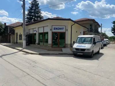 Еконт офис Перущица