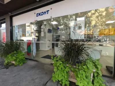 Eконт офис Пазарджик Булаир