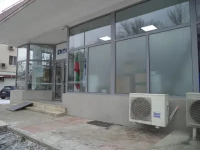 Еконт офис Попово