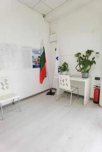 Еконт офис Долна Оряховица