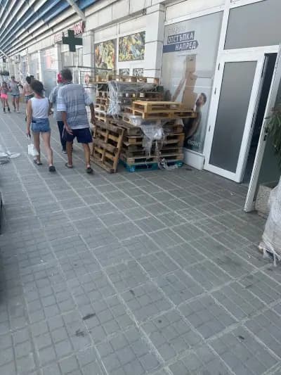 Еконт офис Созопол Индустриална