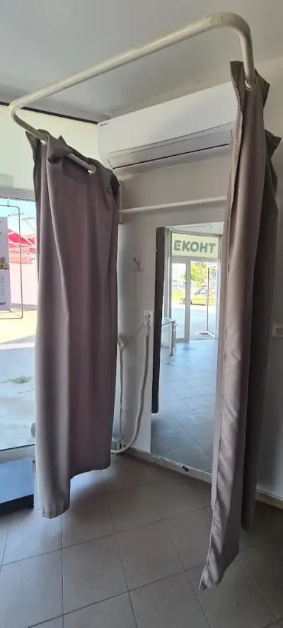 Еконт офис Несебър Кръговото