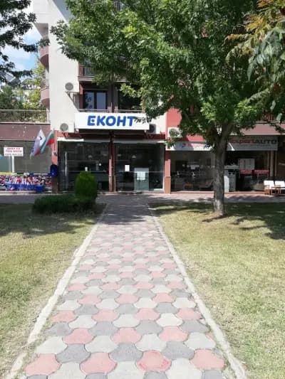 Еконт офис Слънчев бряг Пасифик