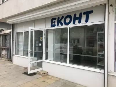 Еконт офис Генерал Тошево