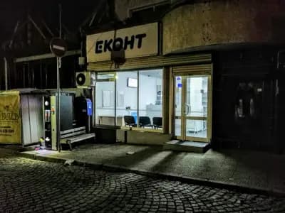 Еконт офис Пловдив Руски