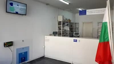 Еконт офис Пловдив Руски