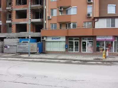 Еконт офис Пловдив Смирненски