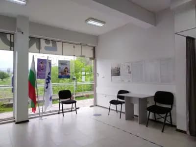 Eконт офис Благоевград Струмско