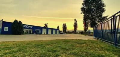 Еконт офис Благоевград Покровнишко шосе