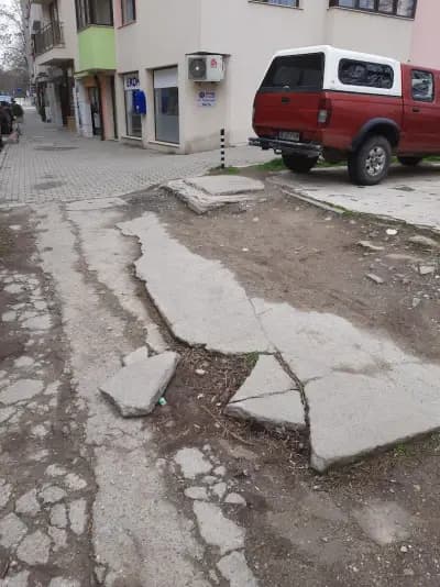 Еконт офис Благоевград Пазара
