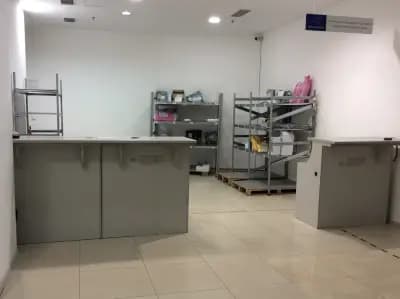 Еконт офис София Плиска
