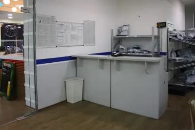 Еконт офис София Плиска