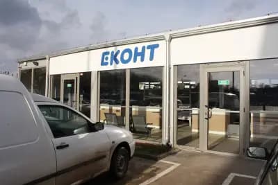Еконт офис София, ул. резбарска 11