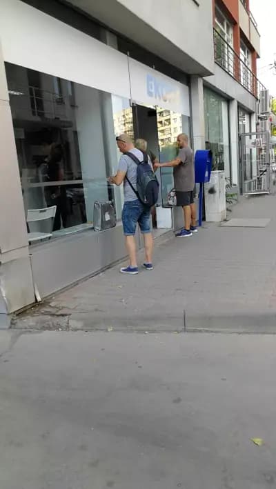 Еконт офис София Толстой