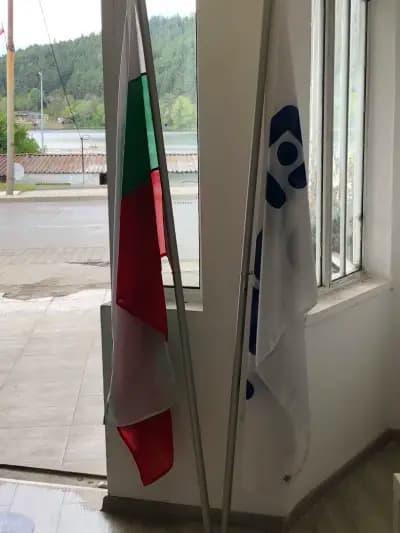 Еконт офис София Панчарево