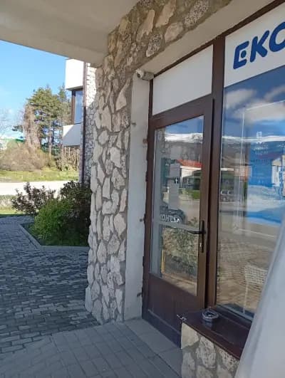 Еконт офис Бистрица