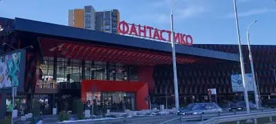 СПИДИ Перник - Фантастико (Автомат)