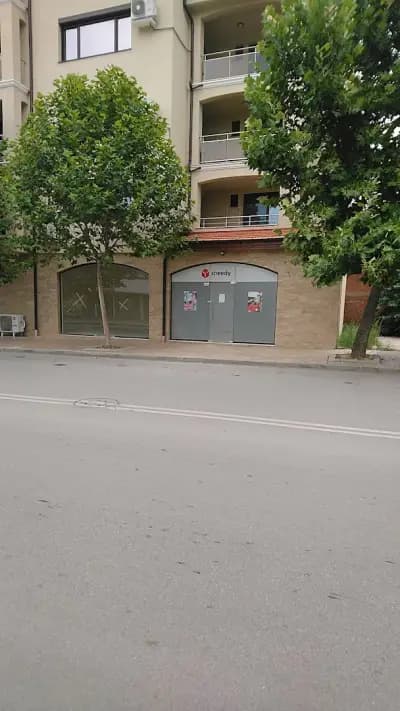 СПИДИ Димитровград