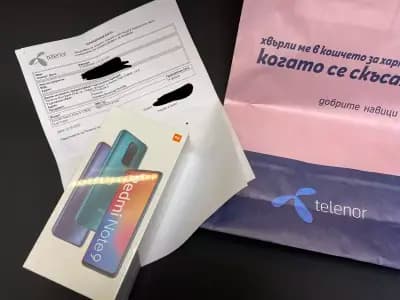 Western union zalojna kustha doverie cash заложна къща доверие кеш