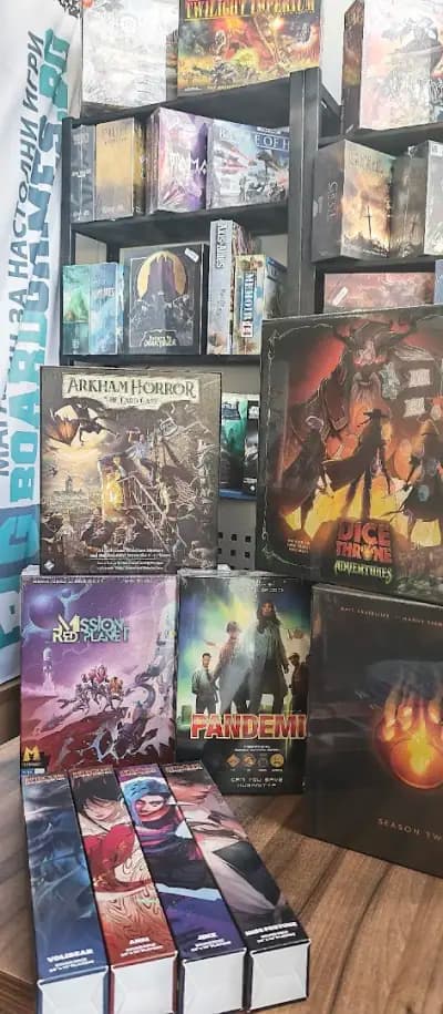 BoardGames.BG