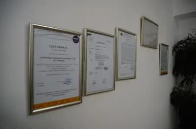 Преводаческа Агенция Нов Век Поморие - преводи и легализация