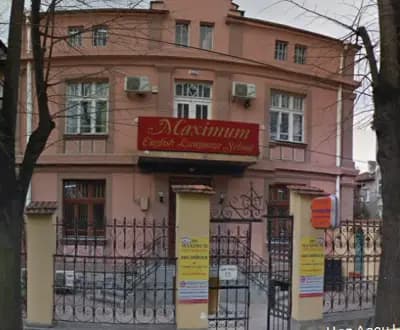 Преводаческа агенция "Максимум"