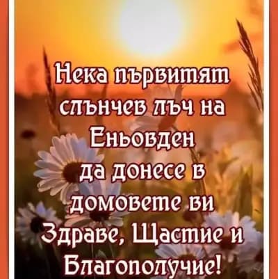 Преводи и легализации - Традосонлайн/Translation Аgency Tradosonline/