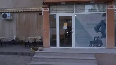 UNEX - COPY SHOP - КОПИРЕН ЦЕНТЪР