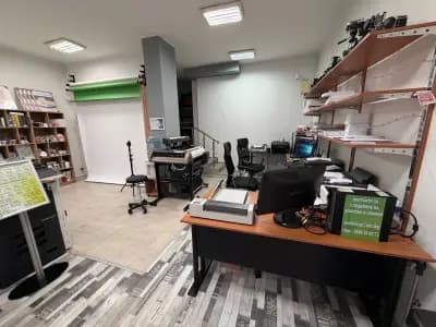 Копирни и фото услуги