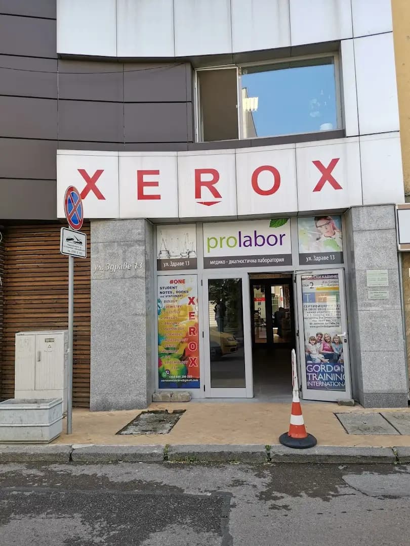 One Xerox