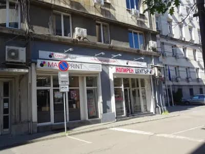 Мания принт 6