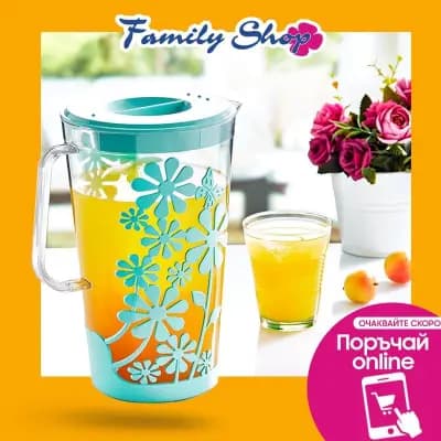 Family Shop