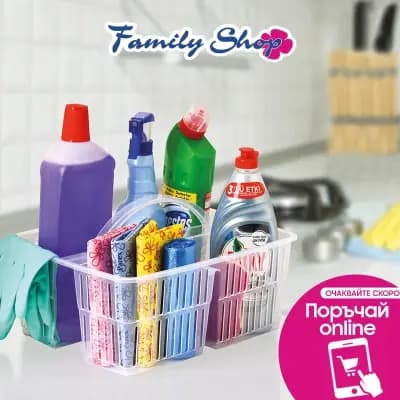 Family Shop