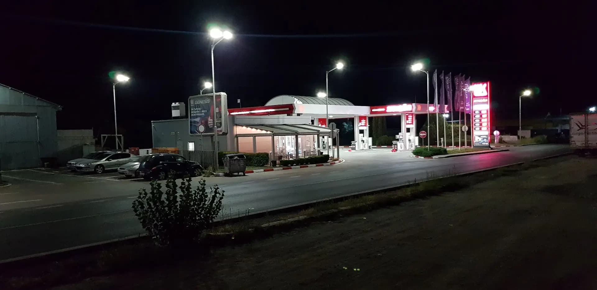 LUKOIL B 126