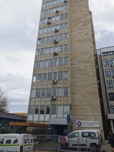 Информационно обслужване АД
