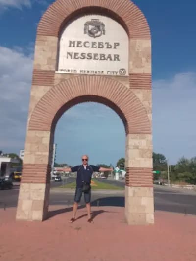 Янак Софт - офис Несебър
