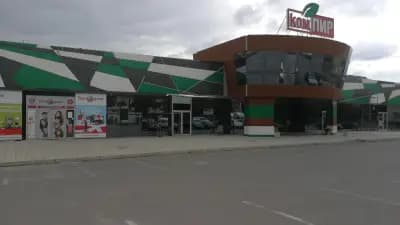 Техномаркет Самоков