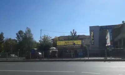 Астела Хоум