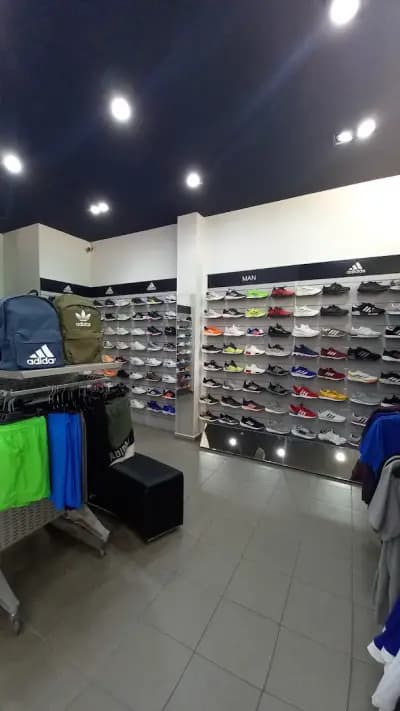 Adidas Dupnica