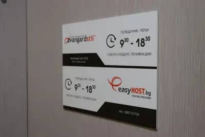 Studio AvangardStil