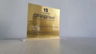 Studio AvangardStil