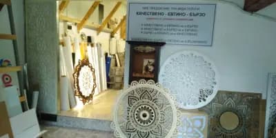 Arteprint