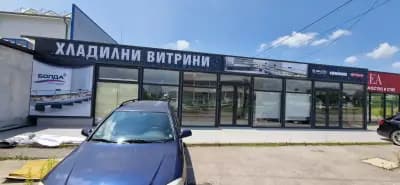 Хладилни витрини Болда