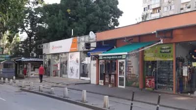 пазар „Росица“